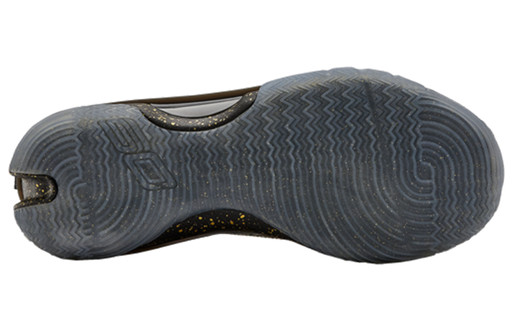 Shop Under Armour Curry 7 ''Zwart Goud'' 3023838-002