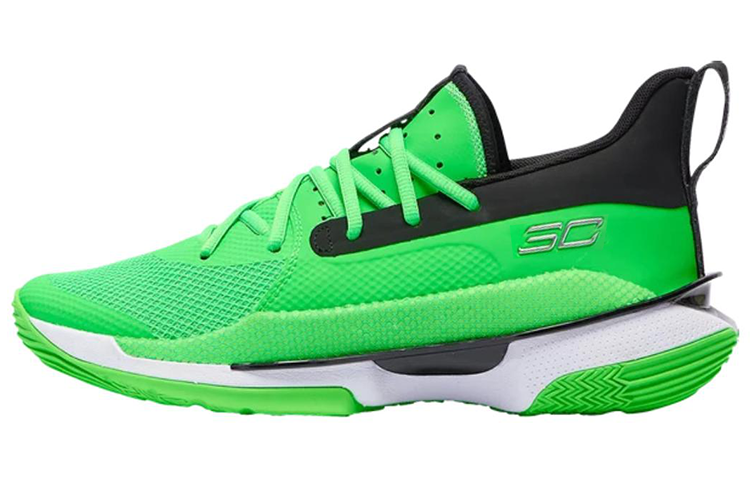 Buy Under Armour Curry 7 Team 'Verde Negro' 3023838-306