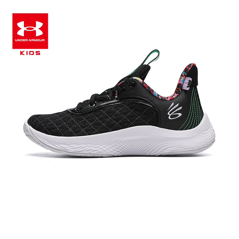 UA Curry 9 Sesame Street 'Basketball'