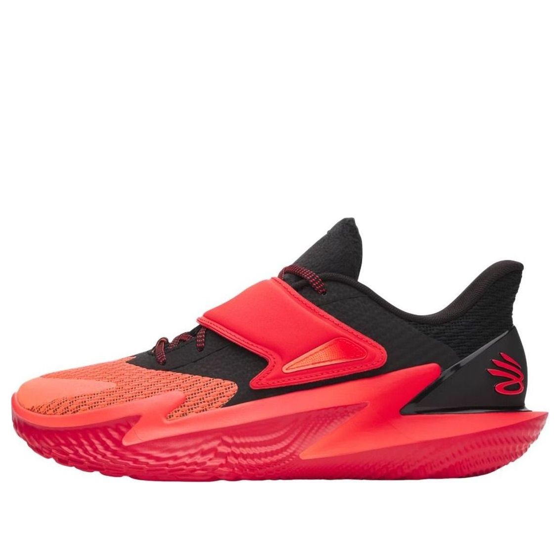 Under Armour Curry Brand Curry Fox 2 'At The Buzzer' 6012728-001