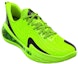 Order Under Armour Curry Flow 12 'Luar Biasa' 3027633-001