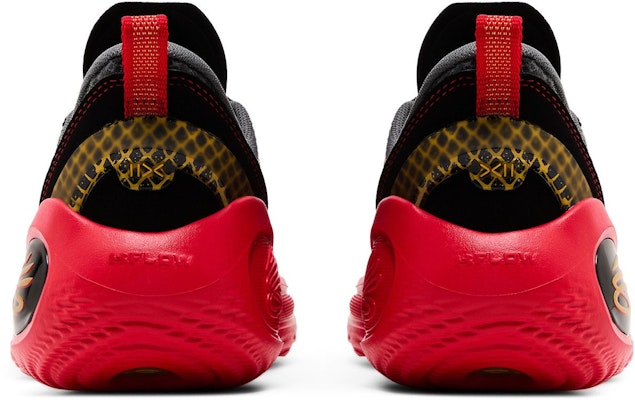 Under Armour Curry Flow 12 'Year of the Snake' 6004077-001 Details for Under Armour Curry Flow 12 'Year of the Snake' 6004077-001