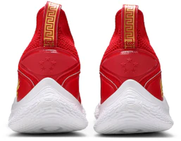Details for Under Armour Curry 8 耐磨防滑 低筒 實戰籃球鞋 男款 紅