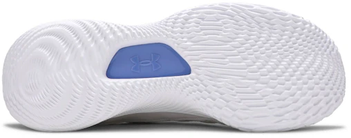Shop Under Armour Curry 8 中筒 實戰籃球鞋 男款 白銀色