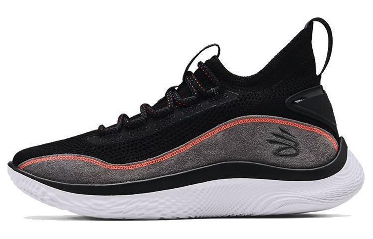 Under Armour Curry Flow 8 Suede 'Beautiful Flow' 3024419-003