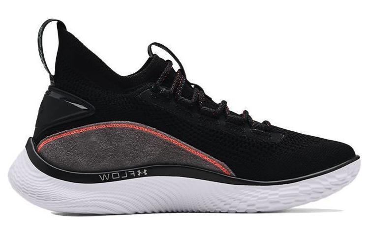 Order UAカリー フロー8 スエード "麗流" (UA Kari Furō 8 Suēdo "Reiryū") 3024419-003