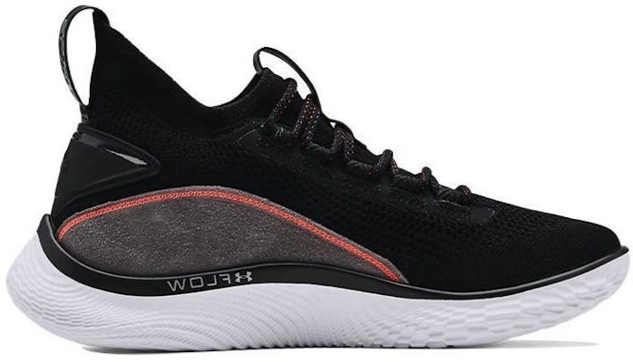 UAカリー フロー8 スエード "麗流" (UA Kari Furō 8 Suēdo "Reiryū") 3024419-003 Order UAカリー フロー8 スエード "麗流" (UA Kari Furō 8 Suēdo "Reiryū") 3024419-003