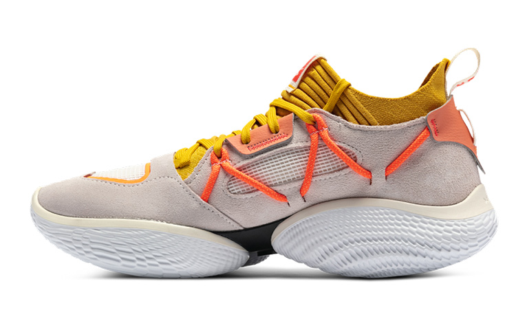 UA Curry Flow Cozy 'Ivory Zeppelin Yellow'