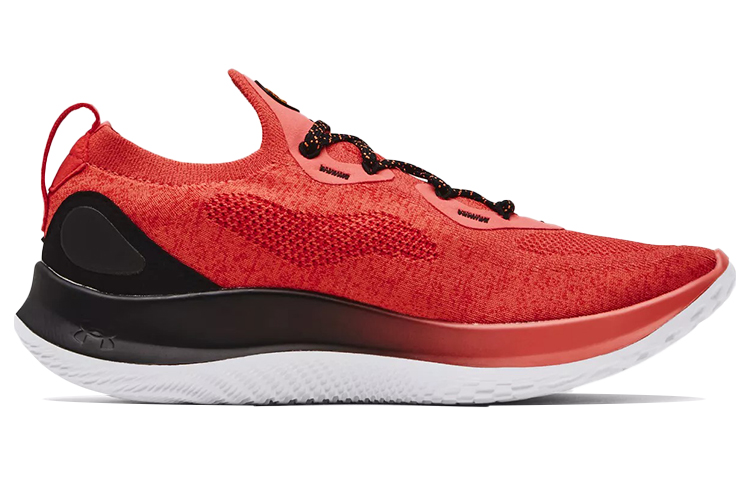 Order Under Armour Curry Flow Go Rosa Coral 3023814-604