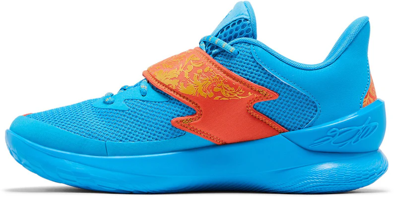 Under Armour Curry Fox 1 ''Journée du Renard Heureux'' 3028807-419 Shop Under Armour Curry Fox 1 ''Journée du Renard Heureux'' 3028807-419