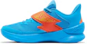 Shop Under Armour Curry Fox 1 ''Journée du Renard Heureux'' 3028807-419