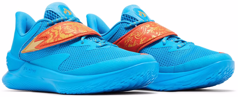 Under Armour Curry Fox 1 ''Journée du Renard Heureux'' 3028807-419 1