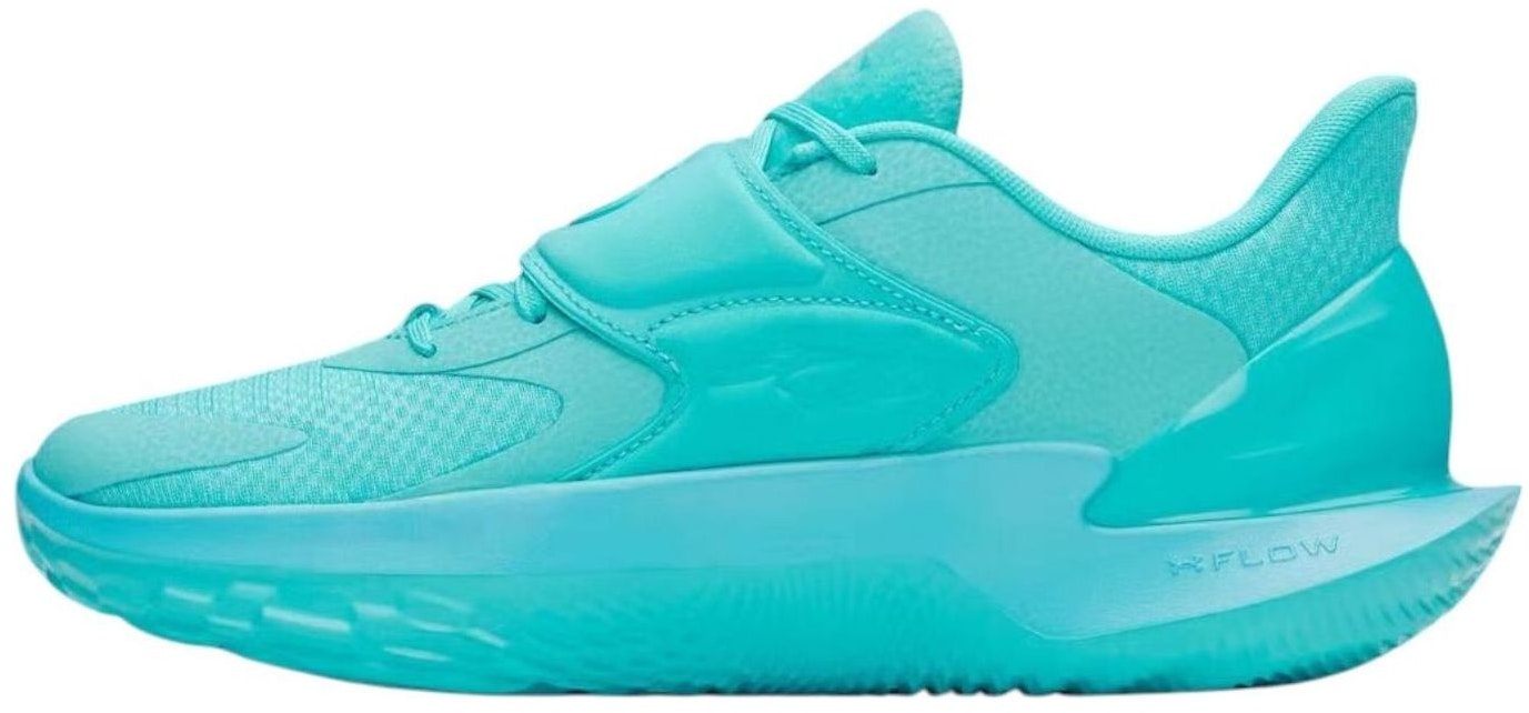 under-armour-curry-fox-2-curry-world-tour-6000777-400