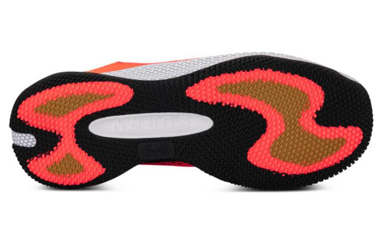 Details for Under Armour Curry Hovr Splash 3 Basketbalschuhe 3026891-800