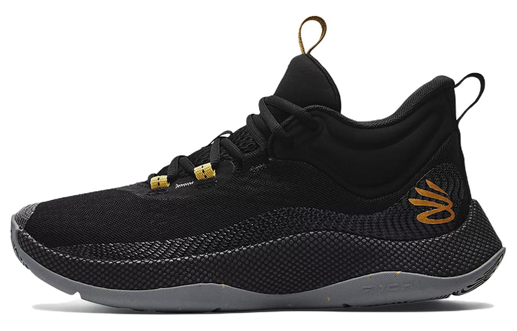 Under Armour Curry HOVR Splash 'Black Pitch Grey' 3024719-005