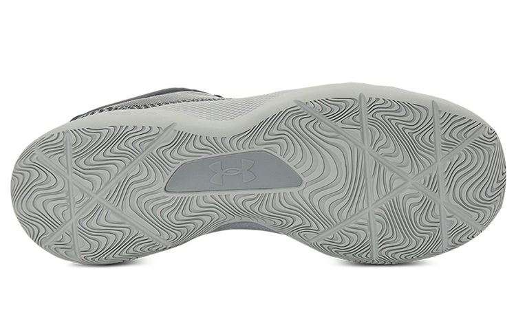 Shop UAカリー HOVR スプラッシュ (グレー/ホワイト) 3024719-103