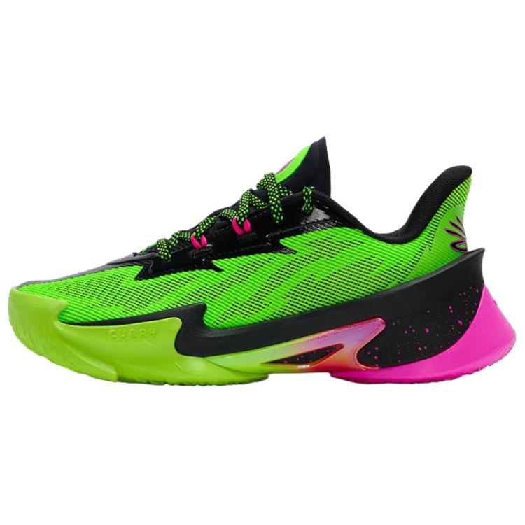 Under Armour Curry Series 7 Aurora 3027983-390