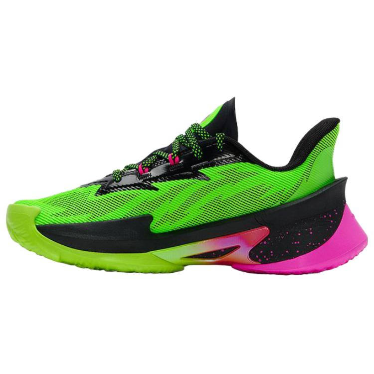 Order Under Armour Curry Seri 7 Aurora 3027983-390
