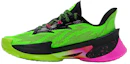 Order Under Armour Curry Seri 7 Aurora 3027983-390