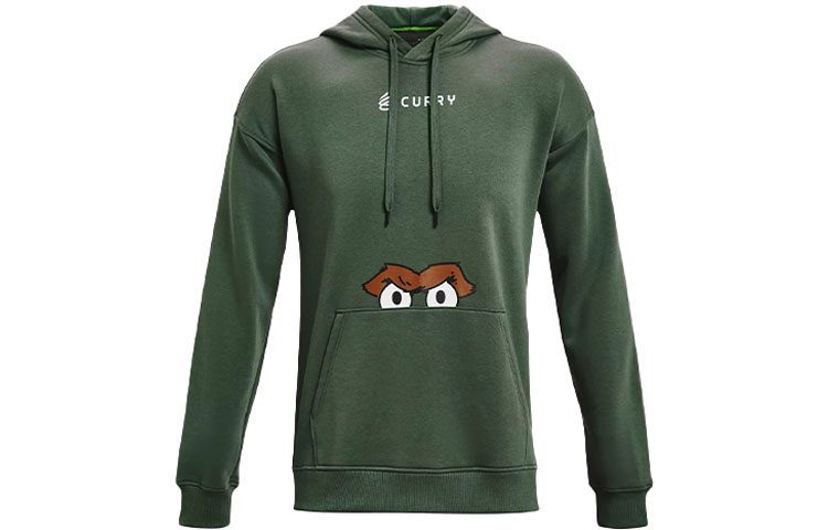 Under Armour Curry Sesame Green Printed Hoodie Sweater Relaxed Fit 1368318-332