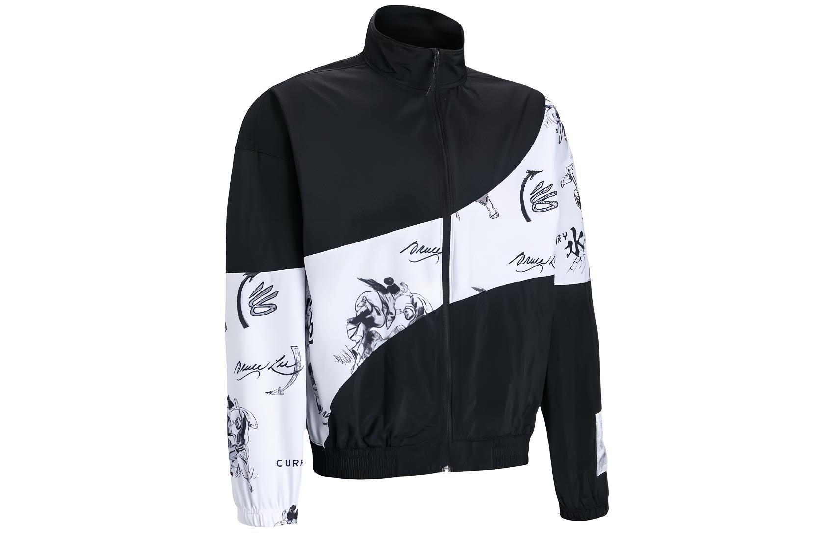 Under Armour Curry x Bruce Lee SS24 Waterproof Retro Jacket Black 1382885-001
