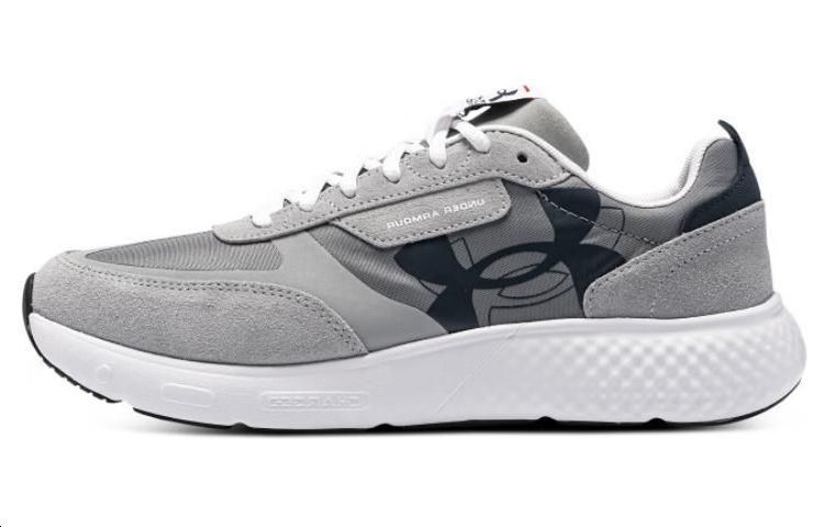 Under Armour Decoy Lux 'Versatile Grey' 3028612-100