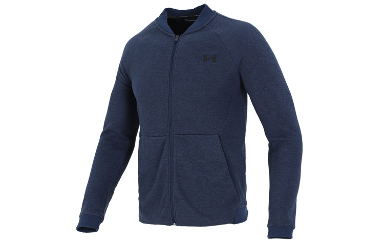 Under Armour Double-Layer Knit Training Jacket Blue Sportswear 1347272-408