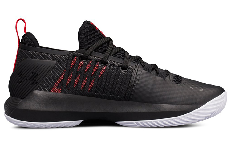 Order Under Armour Drive 4 Low ''Bred'' Scarpe da Basket 3000086-001