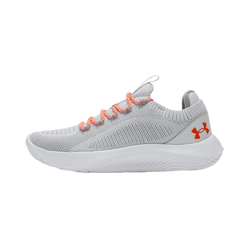 Under Armour Dynamic 2 Training Shoes Low-Top Grey - Comfortable & Breathable 3028076-014
