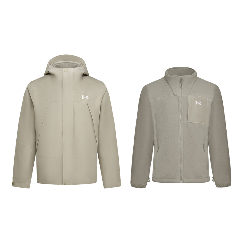 Under Armour EF Outdoor Sport 3-in-1 Jacket Khaki Unisex Comfortable Hoodie 6012831-203