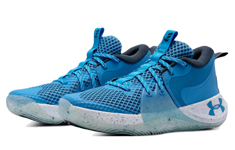 Shop 安德瑪 Embiid One '23.11.3' 3023086-402