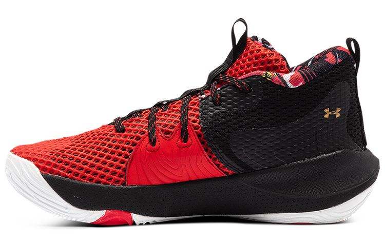 Under Armour Embiid One 'Chinese New Year' 3023876-602