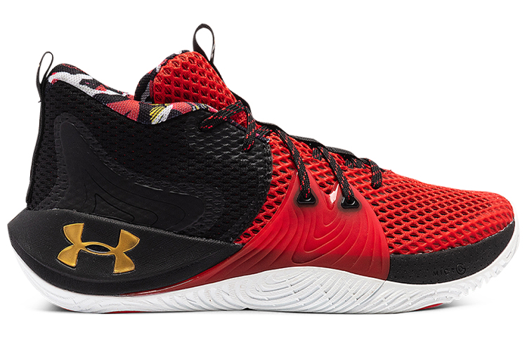 Order Under Armour Embiid One 'Tahun Baru Cina' 3023876-602