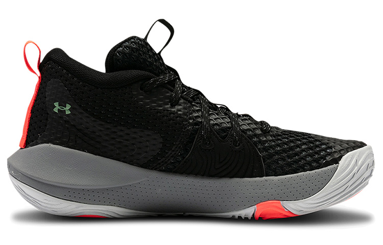 Lookbook Under Armour Embiid One 'Origin' 3023086-001