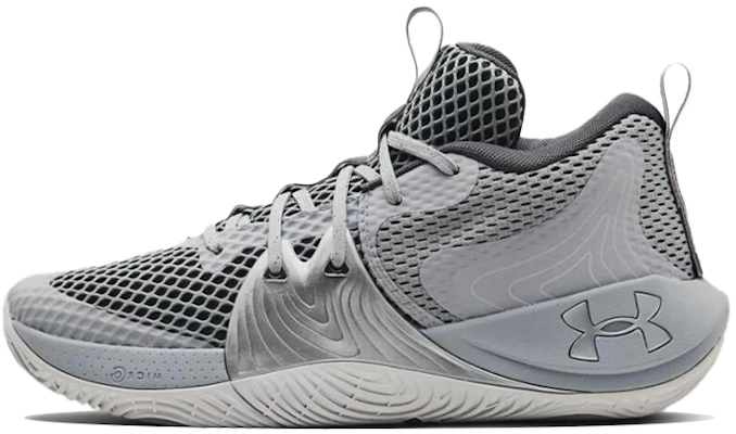 Under Armour Embiid One ''Team Grey'' Sneakers Grijs 3025319-108 Buy Under Armour Embiid One ''Team Grey'' Sneakers Grijs 3025319-108