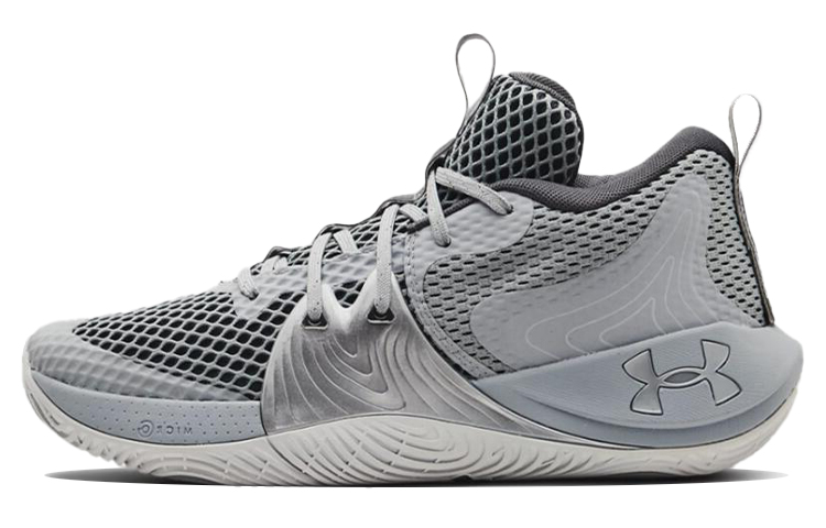 Under Armour Embiid One 'Team Grey' 3025319-108