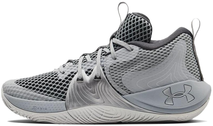 under-armour-embiid-one-team-grey-3025319-108