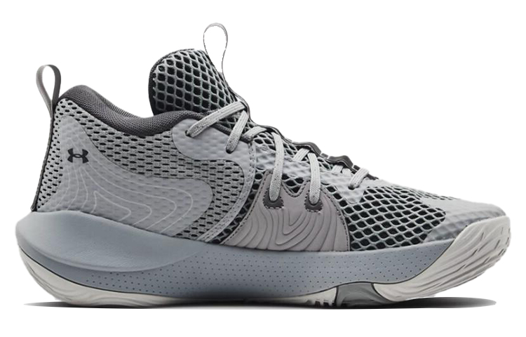 Order Under Armour Embiid One ''Team Grey'' Sneakers Grijs 3025319-108
