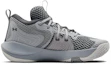 Order Under Armour Embiid One ''Team Grey'' Sneakers Grijs 3025319-108