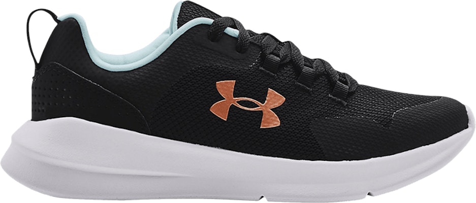 Under sales armour fuse