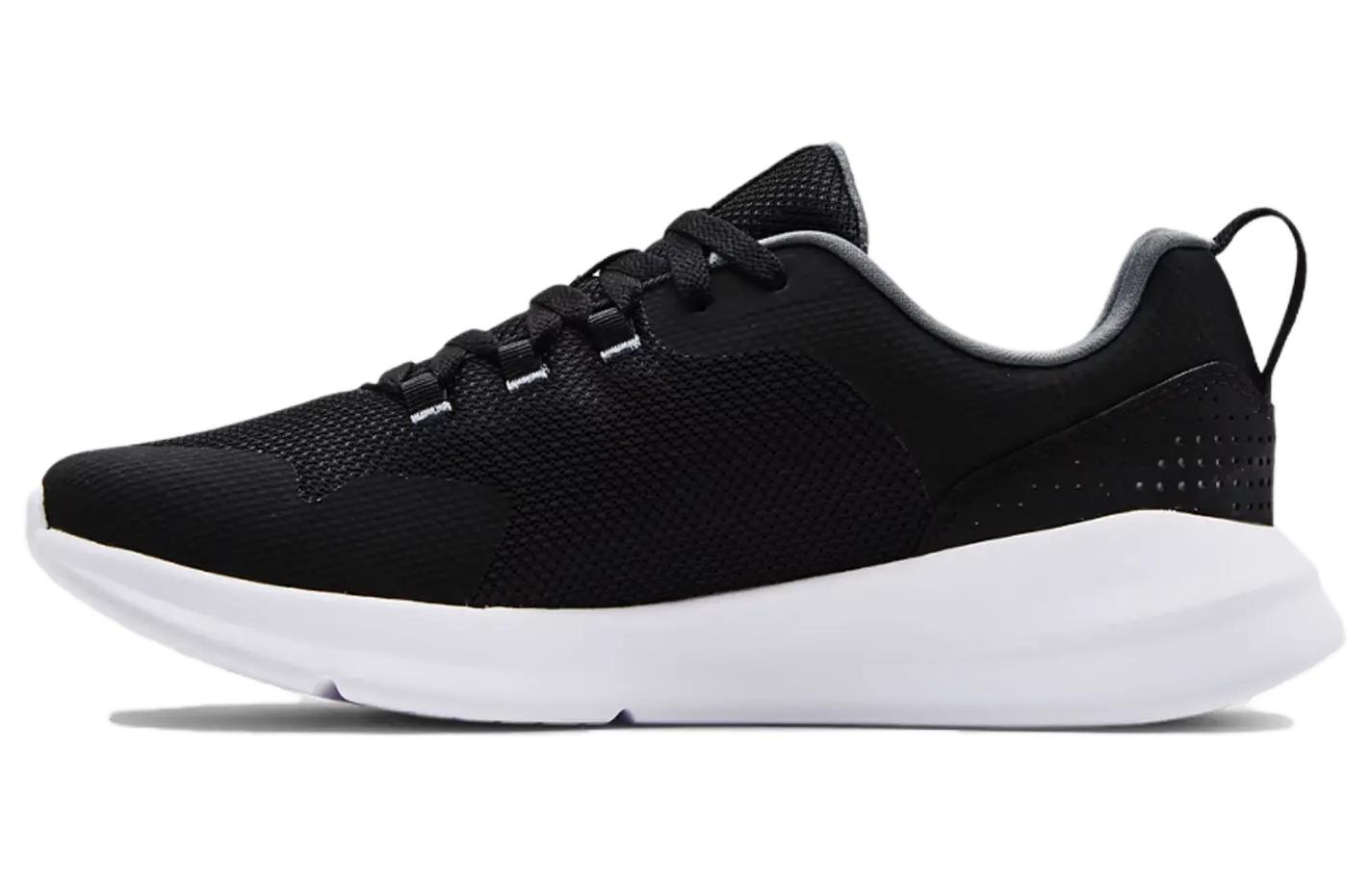 Under Armour Essential 'Black White' 3022954-001