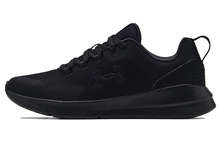 Under Armour Essential 'Triple Black' 3022954-004