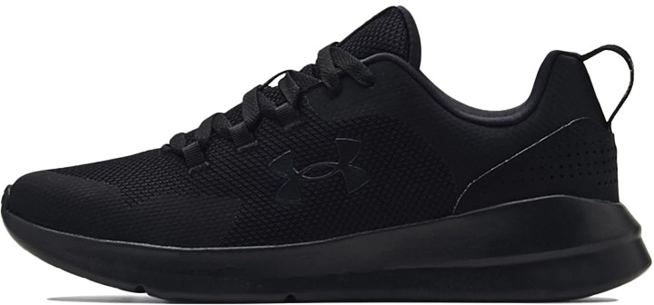 under-armour-essential-triple-black