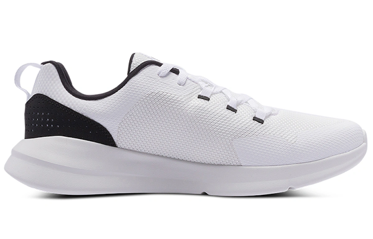 Under Armour Essential 'White Black'