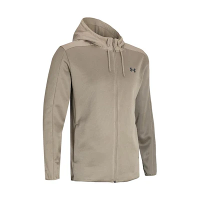 Under Armour Essential Brown Solid Training Hoodie Jacket 1378824-299