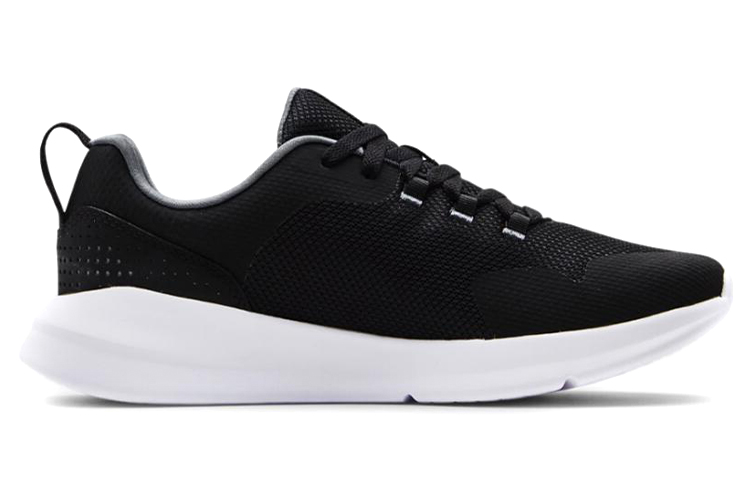 Order Under Armour Essential Low ''Nero Bianco'' 3025371-001
