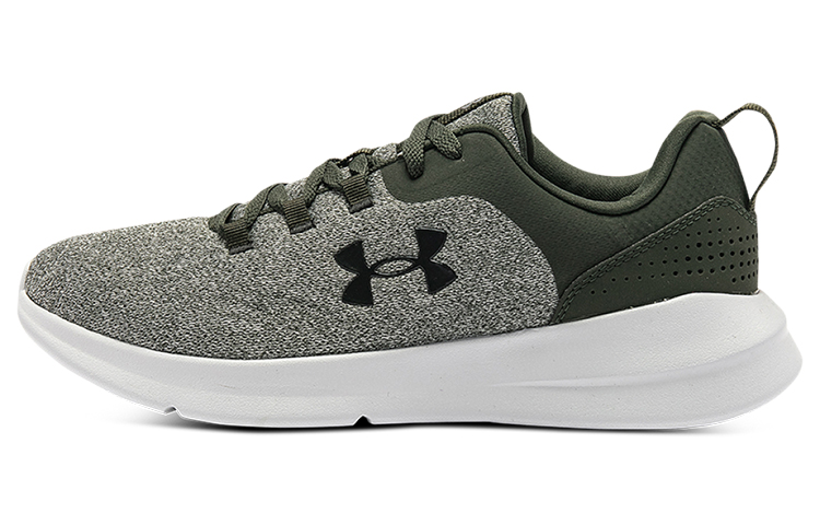 Under Armour Essential NM 'Baroque Green Halo Grey' 3024133-300