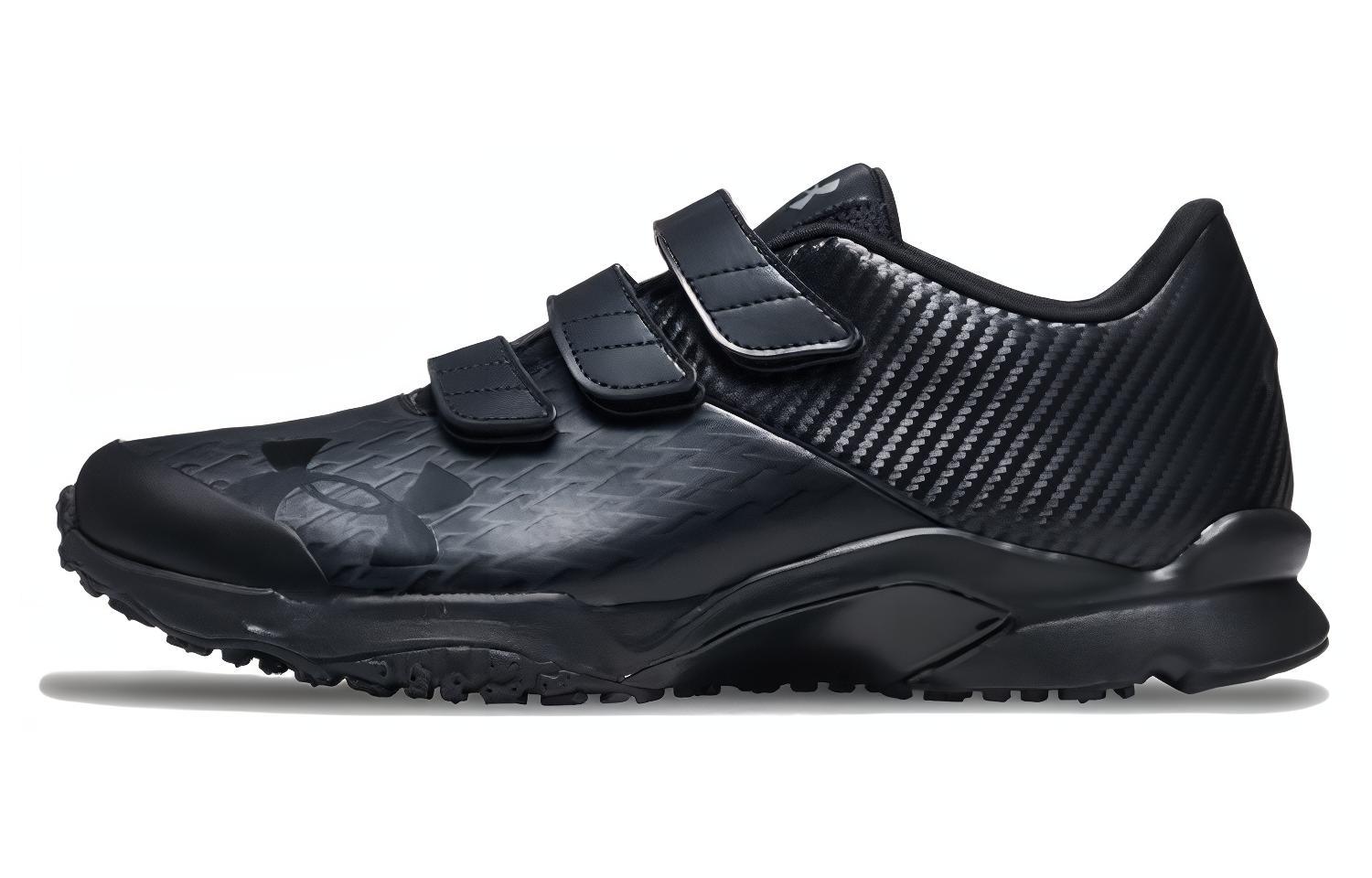 Under Armour Extreme Trainer Wide 'Black' 3025678-001