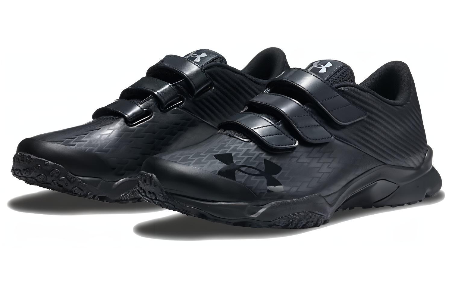 Lookbook Under Armour Extreme Trainer Wide 'Black' 3025678-001