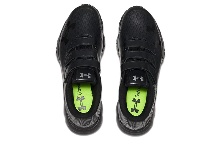Shop Under Armour Extreme Trainer Wide 'Black' 3025678-001